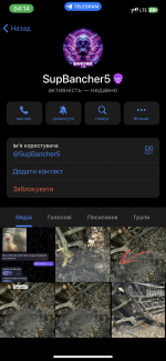 IMG_4679.png