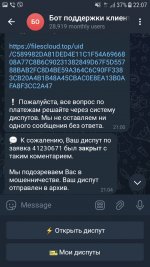 Screenshot_20250627-220714.jpg