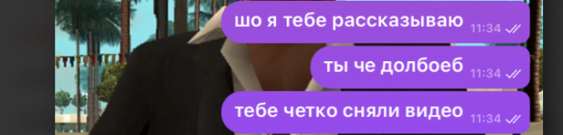 Screenshot_20250627-235927.png