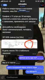 IMG_3953.png