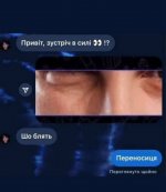 Screenshot_20250628_031611_Instagram.jpg