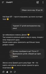 IMG_3535.jpeg