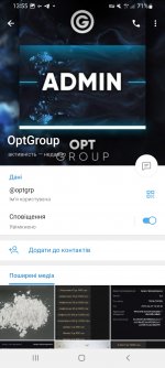Screenshot_20250628-135536_Telegram.jpg