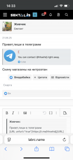 IMG_2114.png