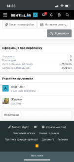 IMG_2116.png