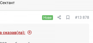 Screenshot_20250628-190747.png