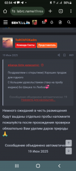 Screenshot_20250629-025419.png