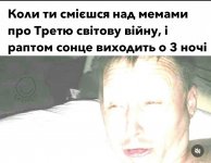 IMG_3082.jpeg