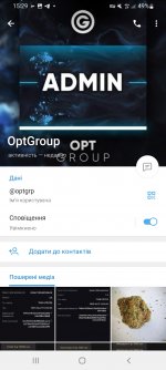 Screenshot_20250627-152953_Telegram.jpg