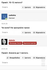 IMG_22221— крупный размер.jpeg