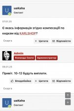 IMG_22223— крупный размер.jpeg