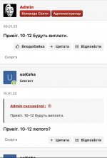 IMG_22222— крупный размер.jpeg