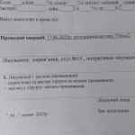 1000186162.jpg