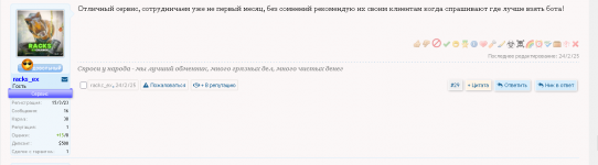 Capture3.PNG