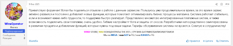 Capture4.PNG