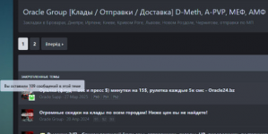 1751365699746.png