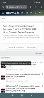 Screenshot_2025-07-01-13-55-16-922_com.android.chrome.jpg