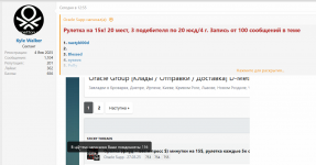 1751373911691.png