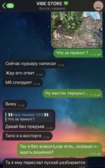 IMG_7471.jpeg