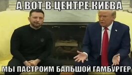 помогите я хочу какать.jpeg