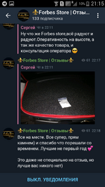 Screenshot_2025-07-02-21-15-12.png