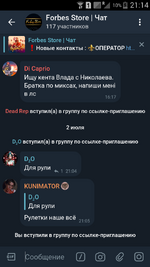 Screenshot_2025-07-02-21-14-35.png