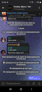 Screenshot_20250702-212200.png