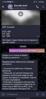 Screenshot_20250702_212612_Telegram.jpg