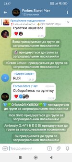 Screenshot_2025-07-02-23-17-31-671_org.telegram.messenger.jpg