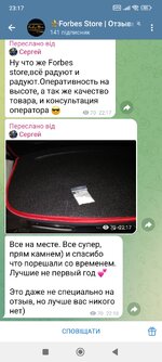 Screenshot_2025-07-02-23-17-53-043_org.telegram.messenger.jpg