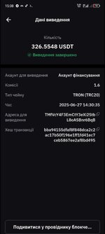 Screenshot_20250703-002942_Gallery.jpg