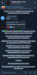 Screenshot_20250703_015951_Telegram.jpg