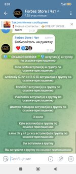 Screenshot_2025-07-03-08-03-41-915_org.telegram.messenger.jpg