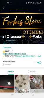 Screenshot_2025-07-03-08-41-24-05_948cd9899890cbd5c2798760b2b95377.jpg