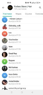 Screenshot_2025-07-03-08-40-55-98_948cd9899890cbd5c2798760b2b95377.jpg
