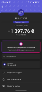 Screenshot_20250703-104443.png