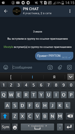 Screenshot_2025-07-03-14-15-31.png