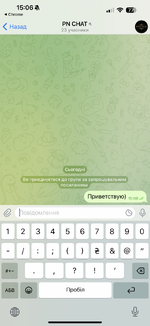 IMG_9352.png