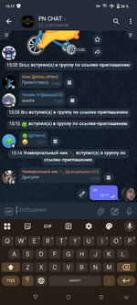 Screenshot_20250703-151737.png
