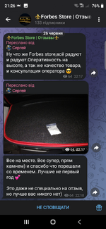 Screenshot_20250702-212637.png