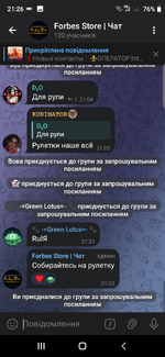 Screenshot_20250702-212658.png