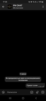 Screenshot_20250703_170628_Telegram X.jpg