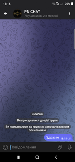 Screenshot_20250703-181539.png