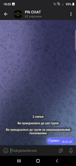 Screenshot_20250703-182556.png