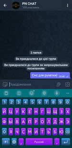 Screenshot_20250703_224022_Telegram.jpg