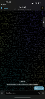 IMG_2196.png