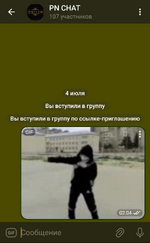 IMG_20250704_020416.png
