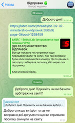 IMG_3503.jpeg