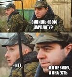 Без названия - 2025-07-04T124846.149.jpeg