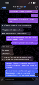 IMG_2236.png